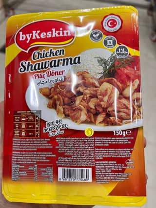 CHICKEN SHAWARMA DONER