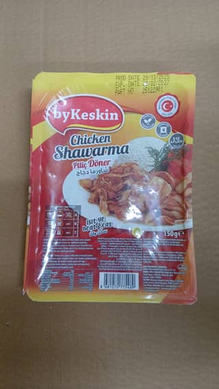 CHICKEN SHAWARMA DONER